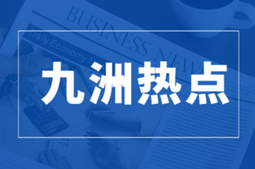 為龍江新能源環(huán)保產(chǎn)業(yè)“代言”——全國人大代表李寅的履職故事