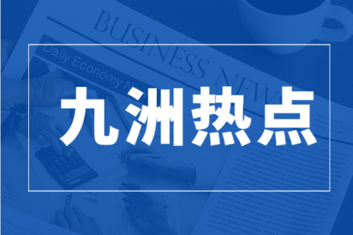 奮發(fā)奮進(jìn) 共襄偉業(yè)｜全國人大代表李寅：關(guān)注百姓冷暖 獻計熱電產(chǎn)業(yè)