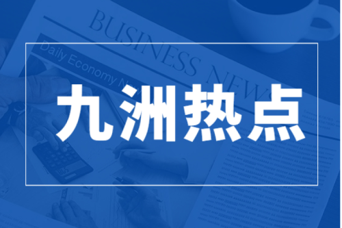 熱烈祝賀沈陽(yáng)昊誠電氣有限公司順利通過(guò)三體系年度審核